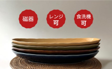 肥前吉田焼オーバルプレート-Classicalcolor-2点 NAZ103 