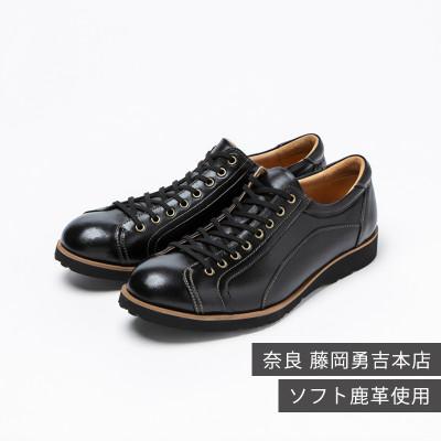 ふるさと納税 大和郡山市 ヤマトイズム 25.0cm ブラック レザーカジュアルシューズ 紳士靴 鹿革 YA3300 倭イズム |  | 01