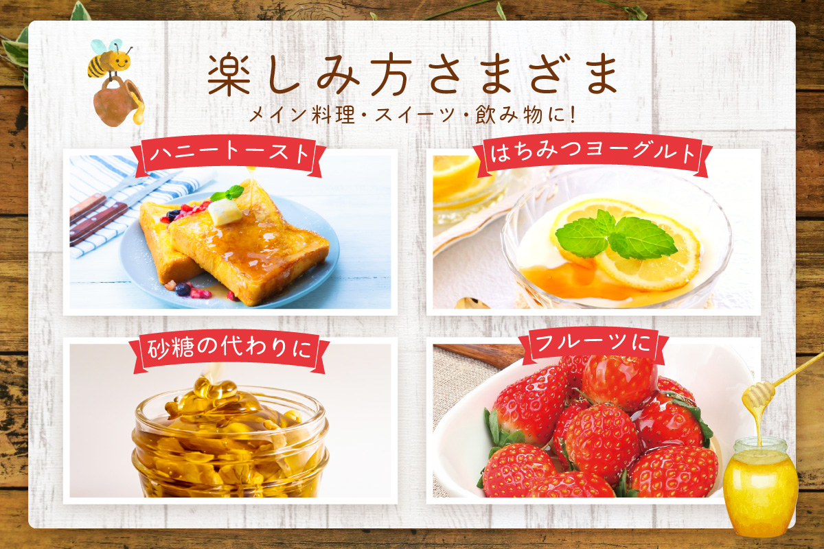 水のきれいな浜田市金城町産「いわみの里山 純粋はちみつ」500g×2本【184_1904】