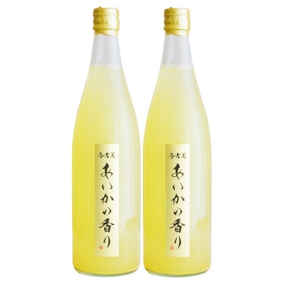 希少なりんご!あいかの香り　100%りんごジュース　720ml×2本入り