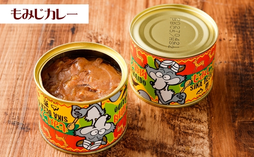 【 3回 定期便 】 エゾ鹿肉 もみじカレーとたけのこ味噌煮缶詰 6缶セット