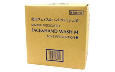 薬用フェイス＆ハンドウォッシュM 10L | 石鹸 石鹸 石鹸 石鹸 石鹸