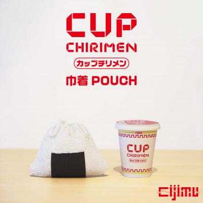 ふるさと納税 与謝野町 CUP CHIRIMEN 海苔 NORI