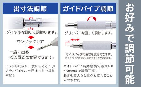 高機能 製図用 シャープペンシル MS01 2本セット 0.5ｍｍ ブラック オート株式会社《90日以内に出荷予定(土日祝除く)》茨城県 結城市 文房具 筆記具 筆記用具 シャープペンシル シャーペン
