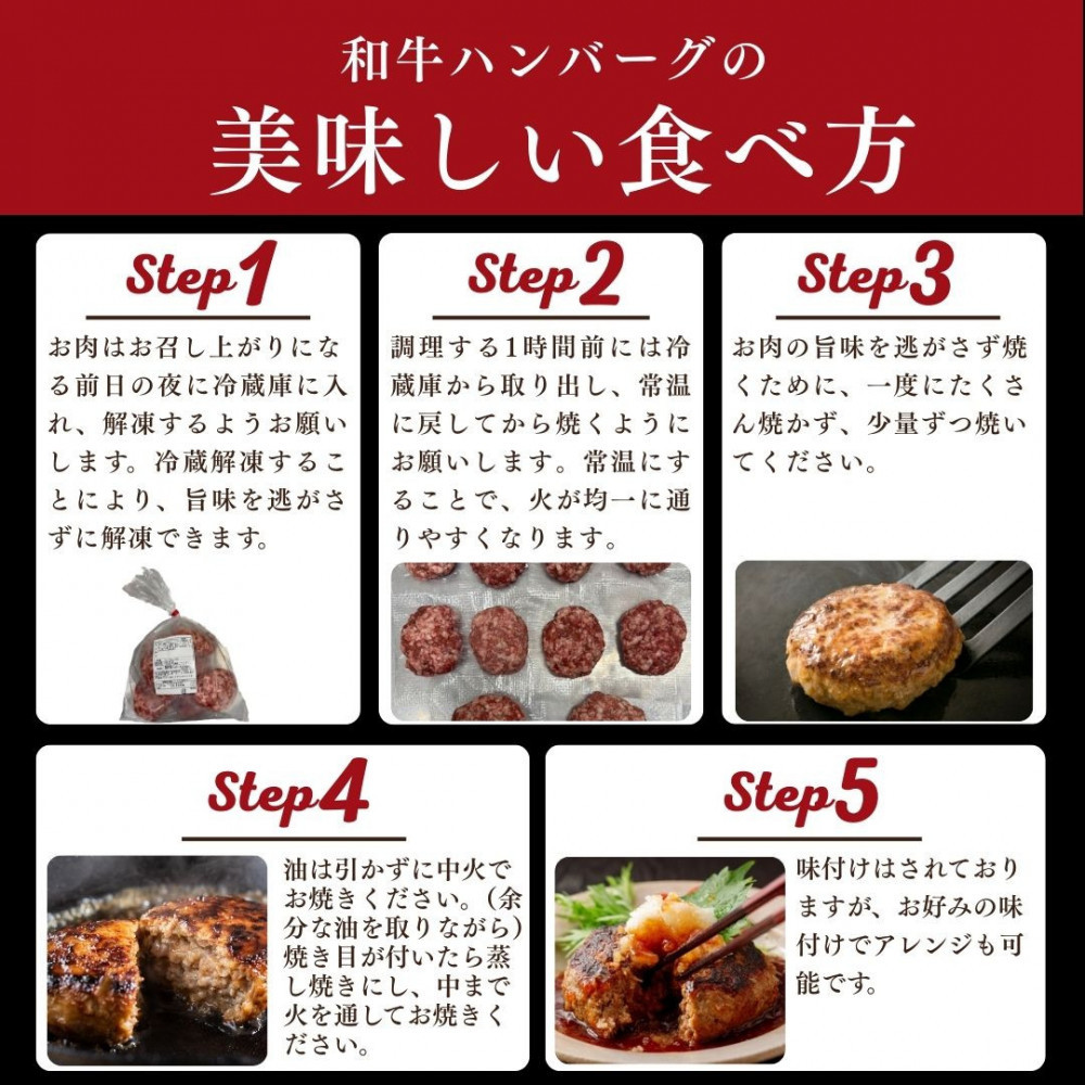 牛タン”入り”和牛生ハンバーグ　100g×10pc　合計1kg