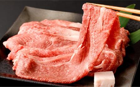 【冷蔵便】神戸牛 赤身すき焼き・しゃぶしゃぶ用 500g 【神戸ビーフ館】