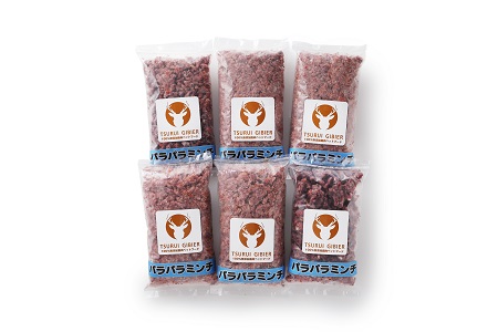 鶴居村 『鶴居ジビエ』鹿肉 無添加ペットフード エゾシカパラパラミンチ(200g×5パック)(愛犬用 愛犬 ベニソン エゾシカ  エゾシカ肉  シカ肉 エゾ鹿 無添加 人気 プレゼント 贈り物 お歳暮