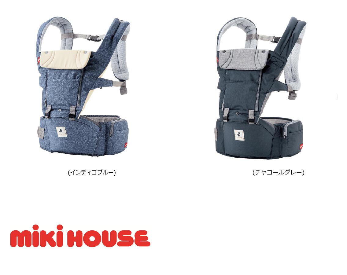 【ふるさと納税】S106　ミキハウス×ポグネー　ベビーキャリア
