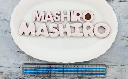 お誕生日に最適！ アイシングクッキーセット | お菓子 おかし オカシ クッキー くっきー プレゼント 奈良県 五條市 アイシング 焼き菓子 お菓子 誕生日 プレゼント