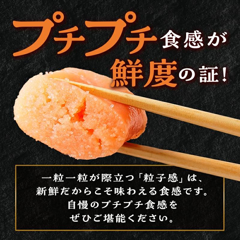 【訳あり】たらこ［特］切子1kg&鮭明太90g ふるさと納税 明太子
