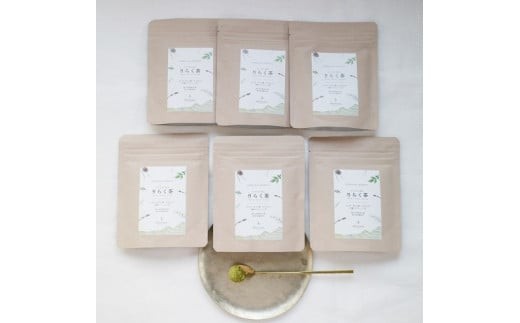 
                  【 マツリカサボン 】 りらく茶 （よもぎ・松の葉・すぎなの3種の粉末ブレンド茶） ６袋セット / 数量限定 国産 岡山 真庭 農薬不使用 粉末 ブレンド茶 ノンカフェイン デカフェ ヨモギ 松の葉 スギナ MATSURIKA SAVON (MATSU-10) 【savon004-01】
                