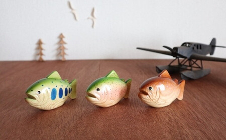 木工品【魚セット】　工房西岡　【11218-0588】