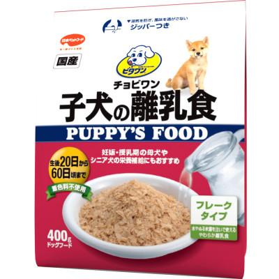 ふるさと納税 袋井市 ビタワン 子犬の離乳食 400g×12袋