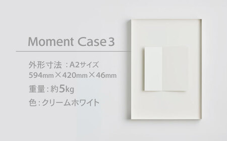 Moment(ﾓﾒﾝﾄ) Case 3/ｵﾌﾞｼﾞｪ ｲﾝﾃﾘｱ ﾓﾀﾞﾝ ｽﾁｰﾙ/株式会社日本ベネックス[AHCC021]