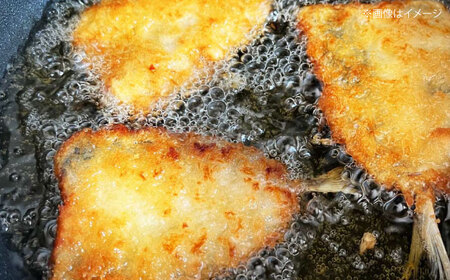 龍禾ガリあじ（３枚入り）3パックセット