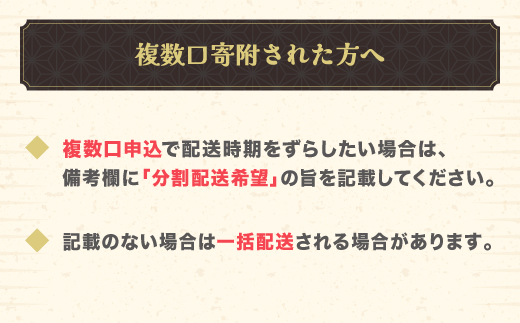 先行予約 尾花沢産すいか 金色羅皇 中玉  約7~9kg×1玉 7月下旬~8月上旬頃発送 令和8年産 2026年産 こんじきらおう 黄色 ゴールド 甘い 中玉 すいか スイカ 西瓜 フルーツ 果物 産