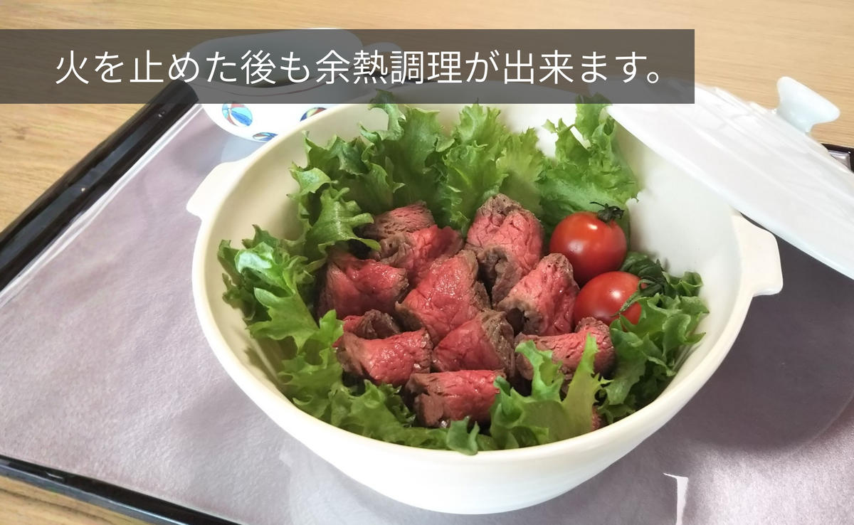 アウトレット 有田焼 熱々のまま食卓へ「【アウトレット】