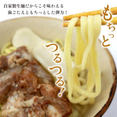 ふるさと納税 恩納村 沖縄そば&軟骨ソーキそばセット 生麺4食と琉球伝統の味3品(ラフテー、テビチ、ソーキ付き) |  | 01