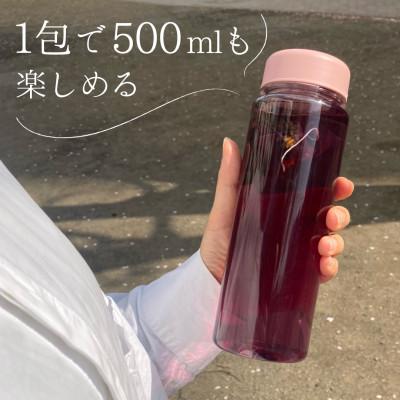 ふるさと納税 南城市 【黒人参茶3種セット】1包で500ml。毎日色々楽しめる、沖縄の恵みがたっぷり詰まった100%沖縄産 |  | 01