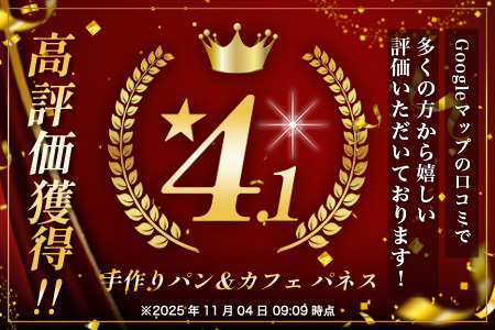 与那国から風景便り おやつとポストカードの詰合せ J004 クッキー ラスク ギフトセット 贈り物
