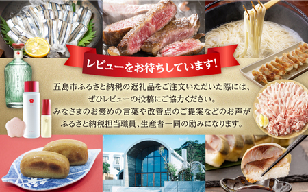 【全3回定期便】五島列島産 黒毛和牛 焼肉用 赤身 500g 五島市/山口Farm[PGJ014]