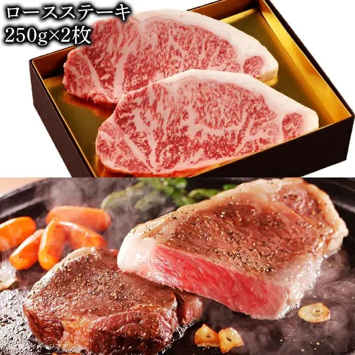 【3ヶ月定期便】山口県産 高森和牛 (ロースステーキ 肩ロース焼肉 ももスライス)【ミコー食品】
