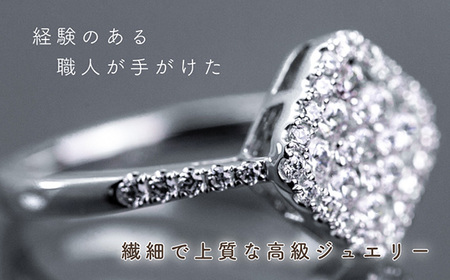 ダイヤ 指輪 pt900 ダイヤモンド リング 0.63ct 鑑別書 保証書 ケース 付 ジュエリー アクセサリー 宝石 プラチナ ギフト プレゼント 贈り物 記念日 お祝い 誕生日 人気 高級 山梨
