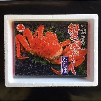ふるさと納税 根室市 ＜12/21まで年内配送＞★たらばがにほぐし身200g A-01021 |  | 01