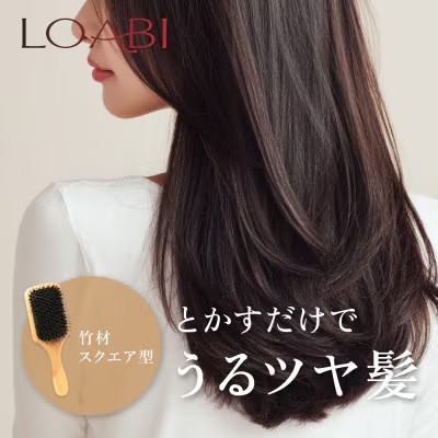 
                  17-40_【LOABI/ロアビ公式】 くし ヘアブラシ Caple  カプレ（竹材 / スクエア型）｜ くし クシ ヘアブラシ 櫛 猪毛 豚毛 ストレートブラシ ブラシ 髪の毛 サラサラ ストレート くせ毛 艶髪 静電気 防止 プレゼント 高級 ギフト 竹材 Caple カプレ 愛知県 岐阜県 名古屋 acct LOABI
                