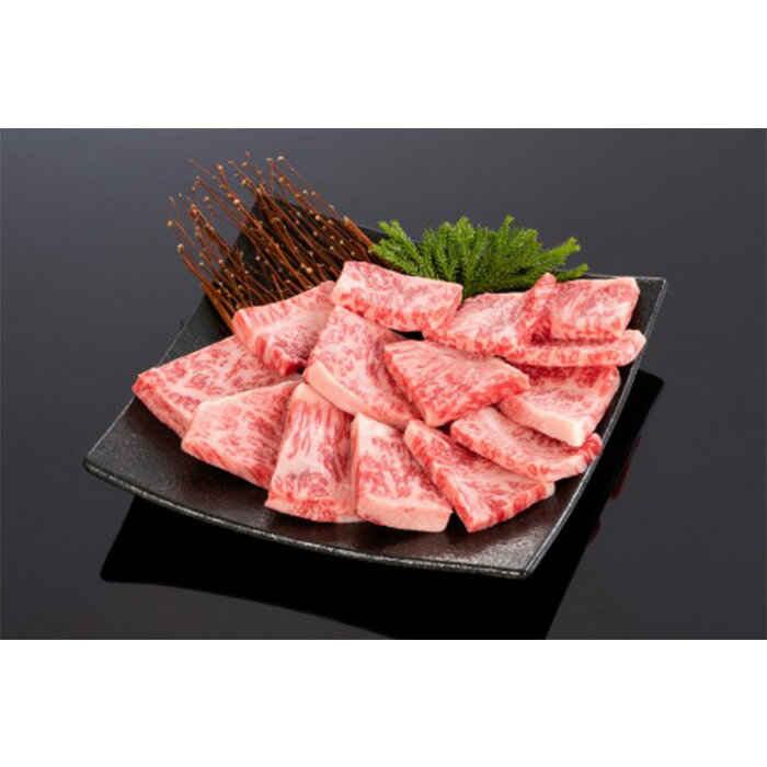 【ふるさと納税】高級和牛「熊野牛」 特選ロース焼肉 400g 4等級以上【MG41】 | 焼肉 和歌山県 和歌山 九度山町 ふるさと 納税 楽天ふるさと 支援 支援品 返礼品 お礼の品 名産 名産品 特産 特産品 九度山 和歌山県九度山町 肉 お肉 牛 牛肉 和牛 和牛 牛 お取り寄せ グルメ