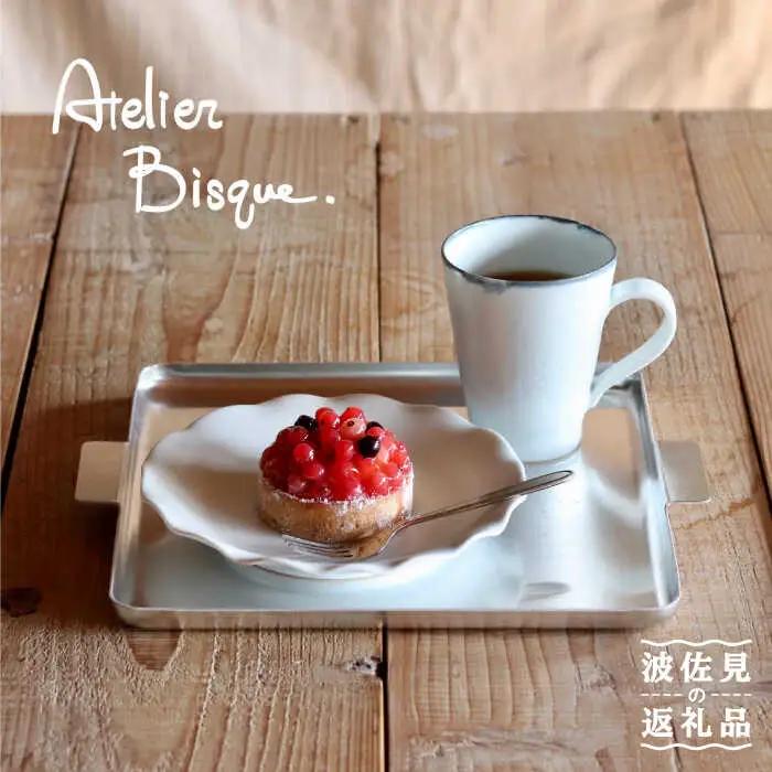 【波佐見焼】フリル ケーキ皿 マグカップ セット  食器 皿 【アトリエビスク】 [RD29]  波佐見焼