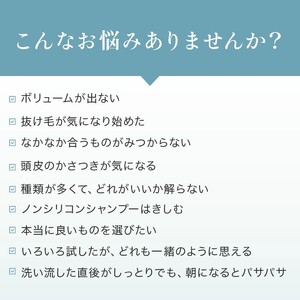 スプレヴォリ・ルミエア クレンジング 200ml｜リペア ヘアケア ダメージケア [3181]