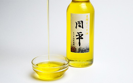プレミアムエゴマ油セット「周平」 2本セット えごま 福島県 田村市
