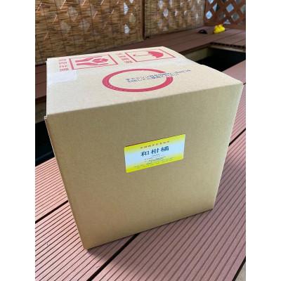 ふるさと納税 八女市 和柑橘芳香蒸留水(甘夏・柚子)　業務用10リットル |  | 01