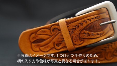 牛革ベルト（アンティーク・タン染め）【太さ40mm / 厚さ3.7mm / L(130cm)】　牛革 父の日 手作り ベルト 革製品 [BE003ya-L]