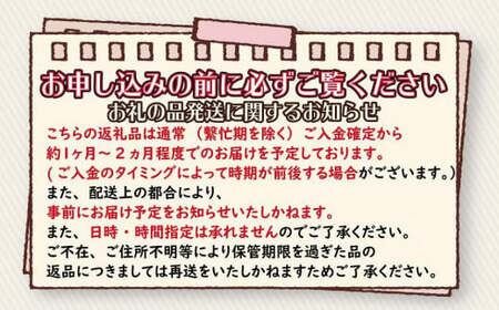 明治時代から続く 八女の老舗醤油蔵 マルモ醤油店 長期熟成 しょうゆの実　072-087