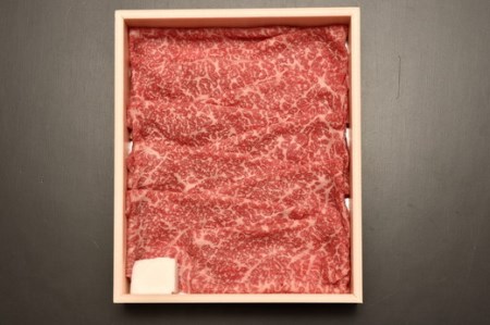 近江牛モモスライス【500g】【DK02SM】