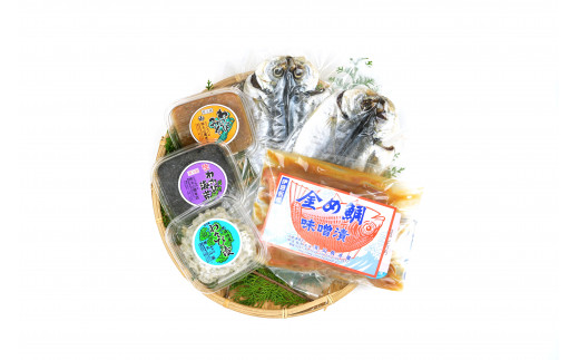 特選ギフトセット 金め鯛 味噌漬 ２切とあじ干物(中)２枚＋わさび３色お得パック 1147 ／ 山長水産