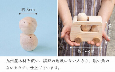 コロコロバス3匹セット(イヌ・ネコ・ウサギ)【2歳・3歳・おもちゃ・無塗装・知育玩具】　030-041