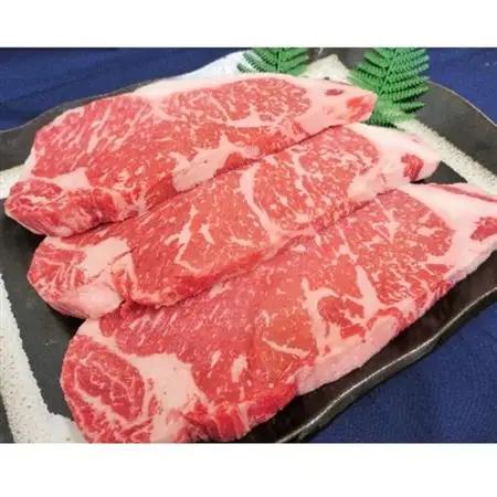 【小林牧場の甲州ワインビーフ】サーロインステーキ　200g×6枚【配送不可地域：離島】【1234407】