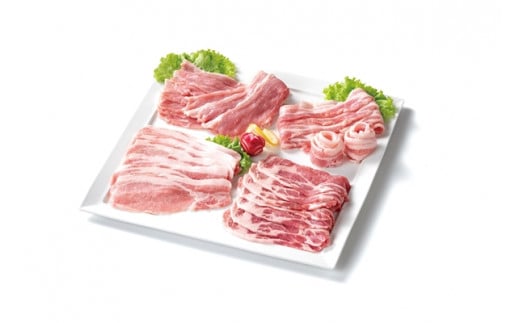 館ヶ森高原豚 スライス4種食べ比べセット〈 ロース / 肩ロース / バラ / モモ 〉 【 肉 豚肉 お肉 人気 岩手 一関 Ark館ヶ森 】