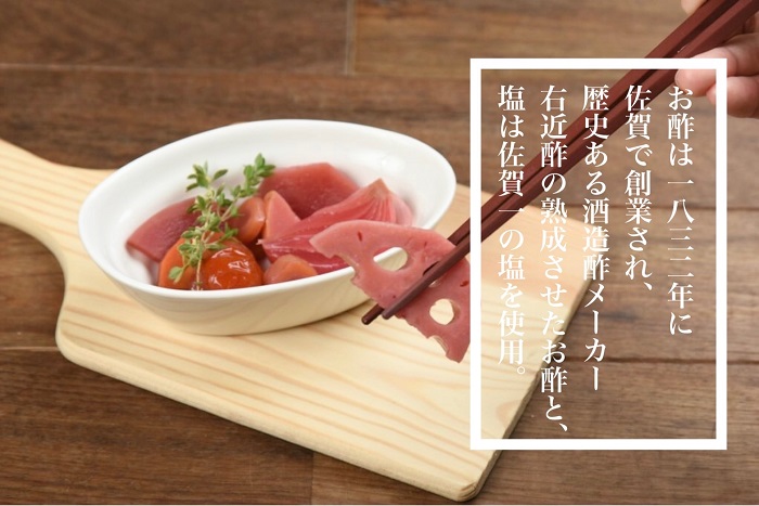 佐賀産熟成お酢使用【佐賀野菜のピクルス】3本：B140-050_イメージ2