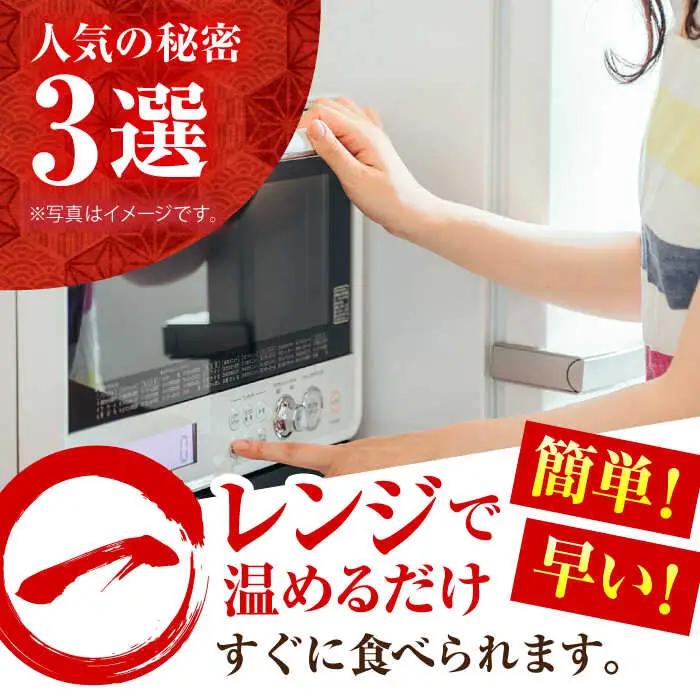 【3回定期便】朝焼きうなぎ蒲焼 4尾 / うなぎ 国産うなぎ うなぎ うなぎ蒲焼 うなぎ蒲焼き 高知県産うなぎ[ATAF089]