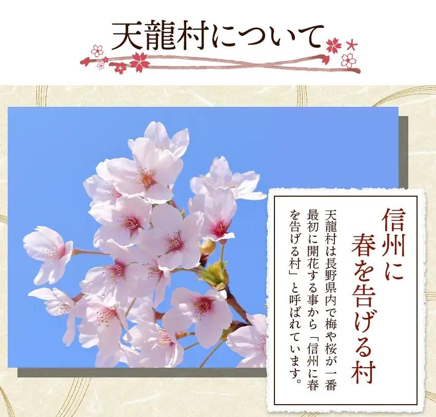 ホッとひととき。南信州産茶葉100％ 信州和紅茶 リーフ