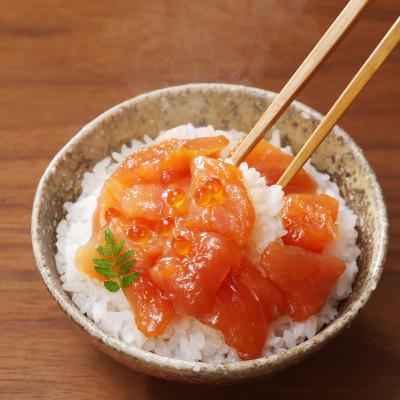 ふるさと納税 石狩市 【ふるさと納税限定】佐藤水産 鮭ルイベ漬 業務用パック 1.5kg(500g×3個)