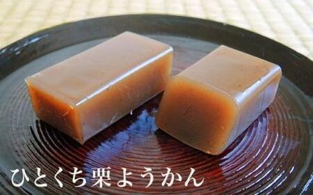 桜井甘精堂 ひとくち詰合せ2号B ［桜井甘精堂］栗 スイーツ 和菓子 かのこ 羊羹 栗羊羹 ようかん 栗きんとん 長野 信州 栗かのこ 落雁 くり 詰合せ 詰め合わせ お取り寄せ 名物 ギフト 贈答 