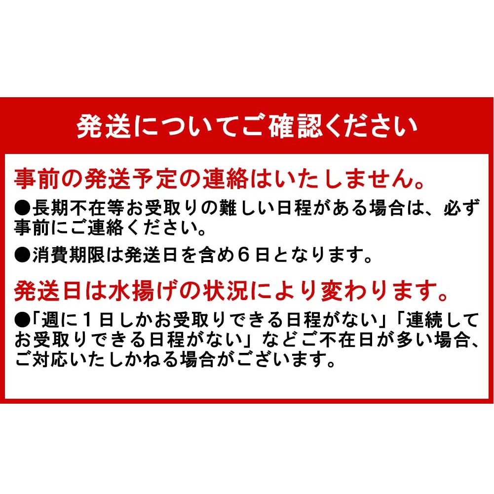 ＜ 2027年2月上旬より発送開始 ＞ 【 定期便 全 3回 】 北海道産 浜ゆで 毛ガニ 2尾 × 3回 （ 計 6尾 ） 毛蟹 毛がに かに味噌 カニ味噌 新鮮 旬 ボイル 浜茹で 海鮮 海産物 