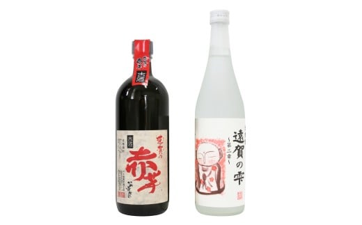 遠賀の雫  ～第二章～ 【米焼酎】 ・ 遠賀の赤芋古酒 【芋焼酎】 セット ／ 焼酎 お酒 酒 純米焼酎 夢一献 古酒 赤芋 飲み比べ 詰め合わせ 詰合せ 九州 福岡県 遠賀町