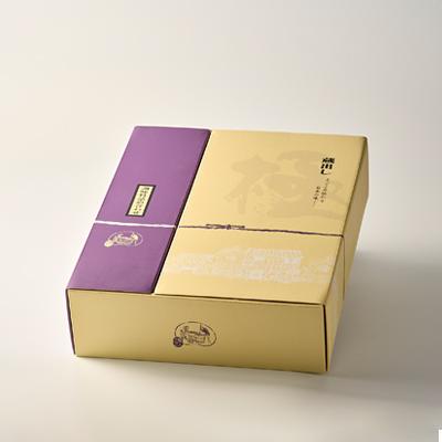 ふるさと納税 真庭市 森田醤油醸造元　純生醤油3本セット【morita12】 |  | 03