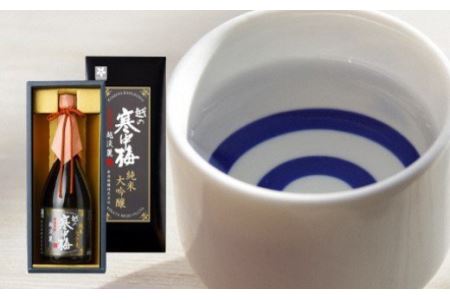 日本酒 越の寒中梅 越淡麗 純米大吟醸720ml 日本酒 日本酒 日本酒 0002-0200-01